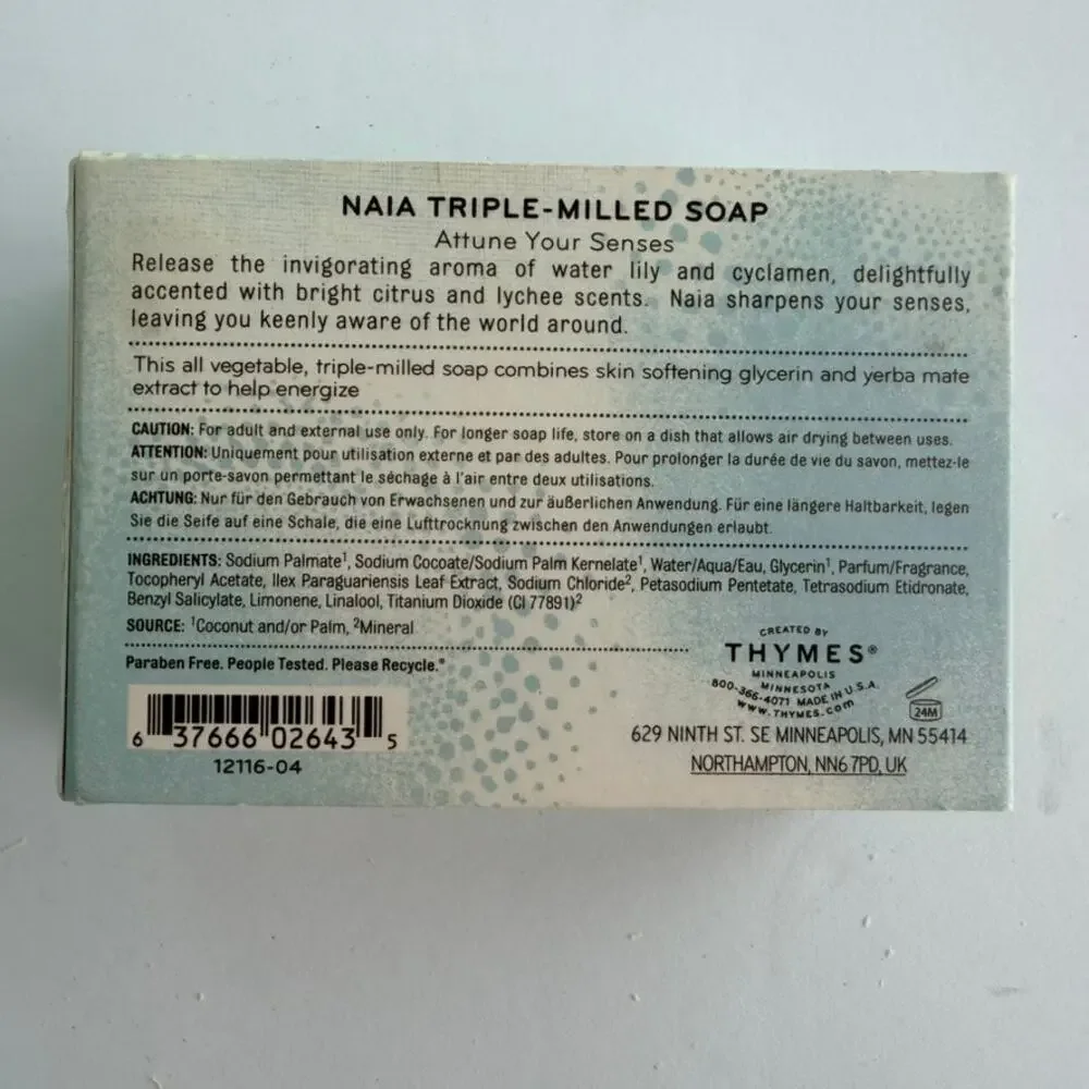 Thymes Naia Milled Bar Soap Water Lily Cyclamen NEW Discontinued 225g/8oz RARE